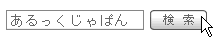 ڍ